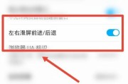 华为手机屏幕坏了如何导出数据（解决华为手机屏幕损坏导出数据的有效方法）
