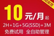 阿里云便宜VPS的性价比如何？如何选择性价比高的阿里云VPS？