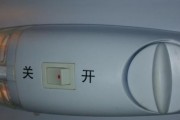 冰柜断电后不工作的原因及解决方法（探究冰柜断电后无法运行的问题以及有效解决方案）