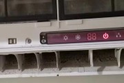 柜机空调过滤网清洗方法是什么？清洗后有哪些好处？