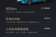 小米充电器拔出困难怎么办？正确方法是什么？