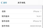 如何查别人手机号码（简单易懂的方法，让你轻松找到想要的号码）