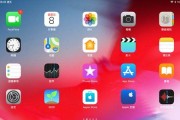 iPhone的返回手势操作（探索iPhone返回上一级手势操作的快捷之道）