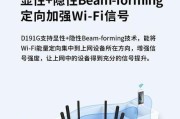路由器模式调整后网络速度会变快吗？