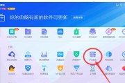 好几台笔记本电脑在一起怎么办？如何有效管理？