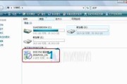 使用光盘修复系统的步骤（一步步教你如何通过安装光盘修复系统）