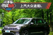 上汽大众车系大全有哪些？各车系的特点是什么？