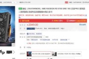 电脑网络配件店有哪些推荐？