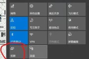 平板拖拽视频到电脑的步骤是什么？