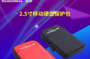 移动硬盘损坏修复模式退出的解决方法（一键强行退出损坏修复模式）