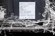 平衡车锂电池维修灯不亮了怎么办？