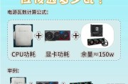 电脑电流声过大如何调整？