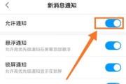 飞腾swc077笔记本电脑装机步骤是什么？有哪些注意事项？