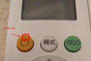 平板电脑小圆点按键设置方法是什么？设置后有什么好处？