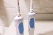 博朗Oral-B欧乐BS26电动牙刷（颠覆传统刷牙方式，呵护口腔健康）