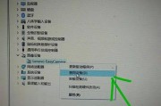 电脑鼠标右键无响应解决方法（解决电脑鼠标右键无响应的实用技巧）