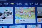 机顶盒配图设备重置步骤是什么？重置后如何重新配置？