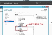 计算机如何加入服务器？加入服务器的步骤是什么？
