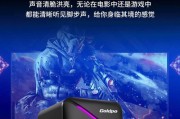 低音炮使用英语怎么说？为何要开启低音炮？