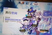 网吧电脑原神声音调节方法是什么？如何控制音量？