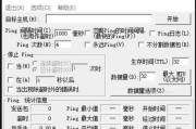 路由器烧毁后能修复吗？需要哪些工具和步骤？