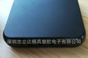注塑机顶盒外壳如何清洗？清洗时需要注意什么？
