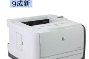 探究以惠普复印机不复印的原因（解析惠普复印机复印失败的关键问题及解决方案）