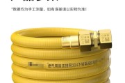 热水器细软管安装方法是什么？