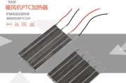 解决风幕机无风问题的方法（技巧和步骤）