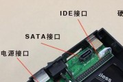 蓝硕移动硬盘14t的性能如何？