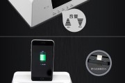 音乐底座音箱怎么用？使用音乐底座音箱的操作步骤是什么？