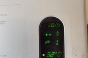 格力13升热水器b7是什么间题？如何解决？
