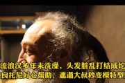 托尼大叔服务器具体指的是什么？它有哪些功能和特点？