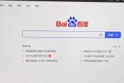 平板电脑无线黑屏闪屏如何解决？