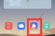 揭秘oppo手机隐藏的照片之寻找奇迹（解锁oppo手机隐藏照片的绝佳方法，不再遗漏一张精彩瞬间）