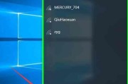 如何在Win10系统中使用扫描功能（Win10系统中的扫描功能详解）