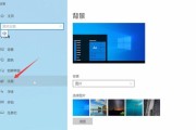 电脑桌面图标不见了怎么恢复（找回电脑桌面图标的妙招）