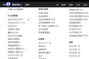 如何进行服务器配置与成本的最佳实践？有哪些常见问题？