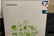 冰柜火灾的原因及预防措施（保险烧掉的冰柜火灾原因解析及安全建议）
