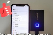 苹果设备如何将视频存储到移动硬盘？操作步骤是什么？