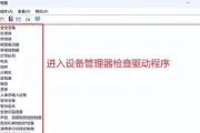 西部数据移动硬盘无法读取怎么办？