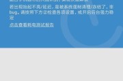 苹果手机抬起唤醒功能如何关闭？关闭后有什么影响？