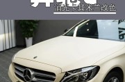 手机摄像头的消光涂层如何去除？方法是什么？