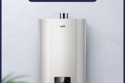 华帝燃气热水器显示故障E1的原因和维修方法（解决E1故障的简单方法）