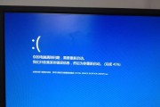 Win10右键一直转圈假死的解决方法（如何解决Win10右键一直转圈假死的问题，让你的电脑恢复正常运行）