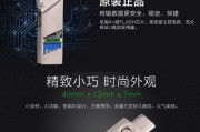 小米12x如何弹出u盘？显示不正常时应如何处理？