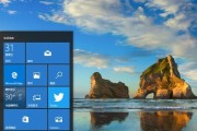 win10截图工具怎么用（电脑截图快捷键的设置）