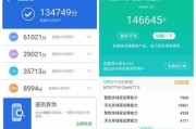 Heliop70芯片（揭示Heliop70与骁龙处理器性能的对比分析）
