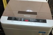 松下洗衣机不开机故障及解决方法（如何应对松下洗衣机无法启动的常见问题）
