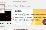 手机音频转换mp3软件有哪些？不同软件转换效果如何？